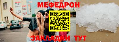твердый Малгобек