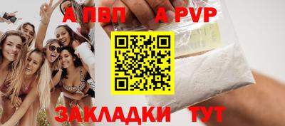 твердый Малгобек