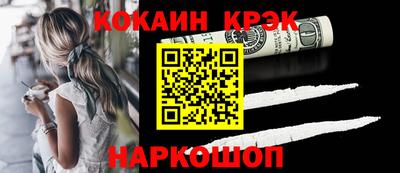 твердый Малгобек