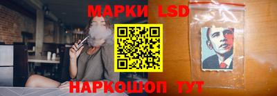 меф Мариинск