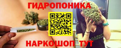 меф Мариинск