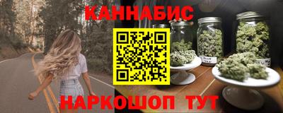 твердый Малгобек