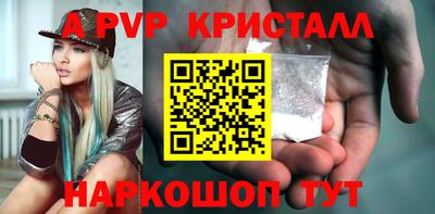 кокаин колумбия Лесосибирск