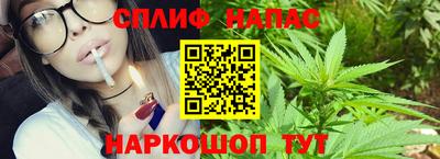 меф Мариинск