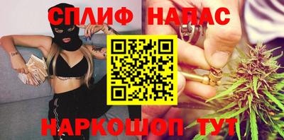 меф Мариинск