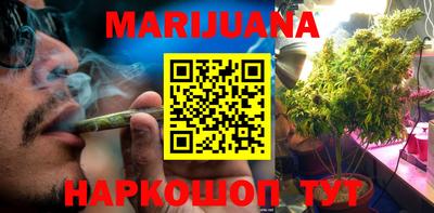 твердый Малгобек
