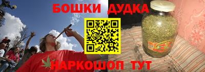 твердый Малгобек
