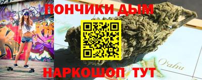 меф Мариинск