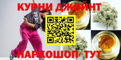 эйфоретик Малоярославец