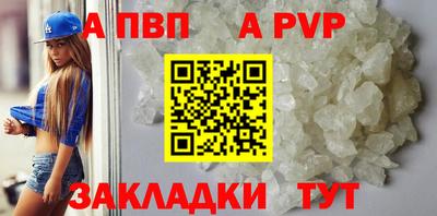 твердый Малгобек