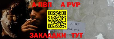 твердый Малгобек