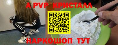 твердый Малгобек
