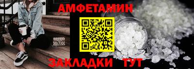твердый Малгобек