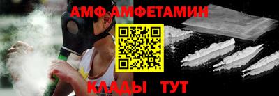 твердый Малгобек