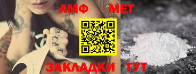 твердый Малгобек