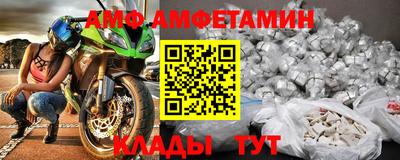 твердый Малгобек