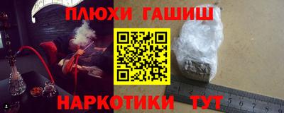 кокаин VHQ Ликино-Дулёво