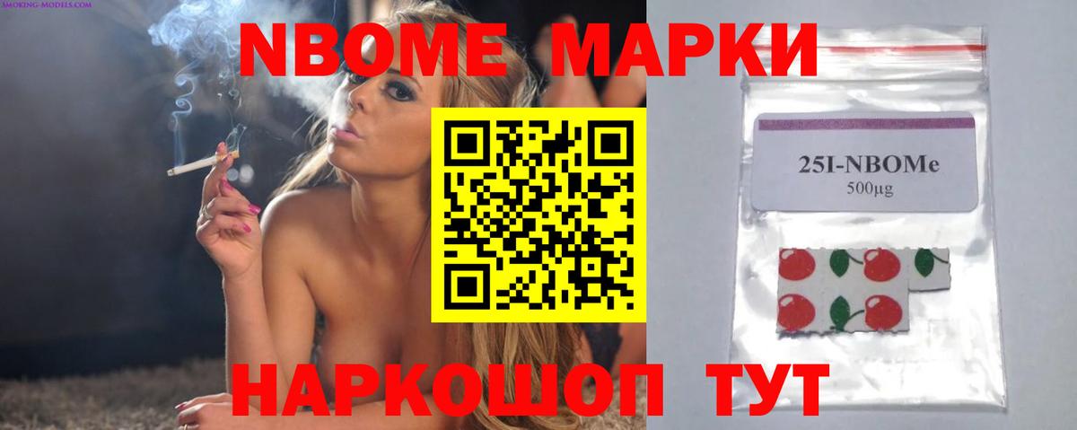 ЛСД экстази кислота  Вход с VPN  Тамбов 