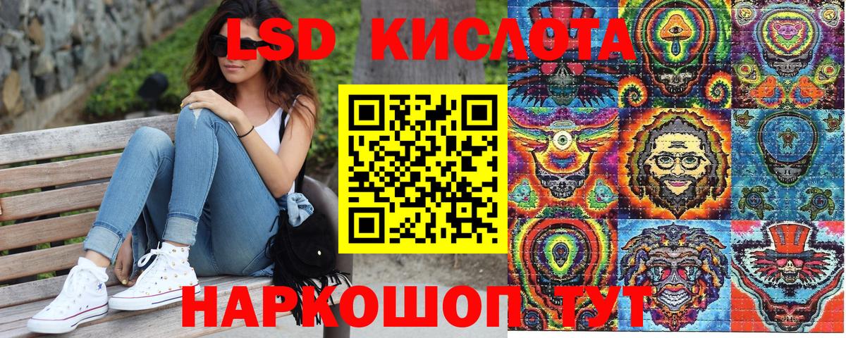 Марки N-bome 1500мкг  Марки N-bome 1500мкг  Марки N-bome  Тамбов  Вход с VPN 
